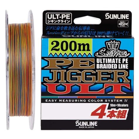 Шнур Sunline PE JIGGER ULT x4 купити в інтернет-магазині Fish-fish.com.ua