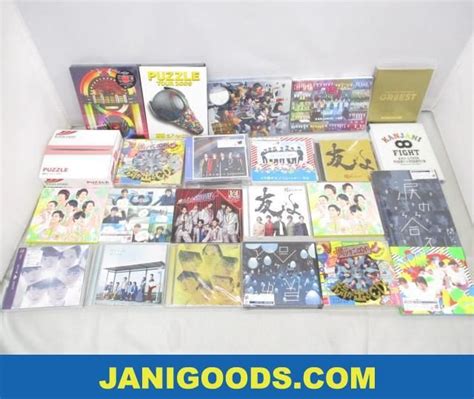 【やや傷や汚れあり】関ジャニ∞ Cddvdblu Rayセット Juke Boxkanjanis Eightertainment