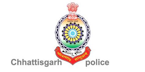 Download Online Chhattisgarh Police Admit Card 2018