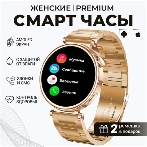 Умные часы и браслеты с защитой от пыли и влаги IP6X и IP68 — купить по ...