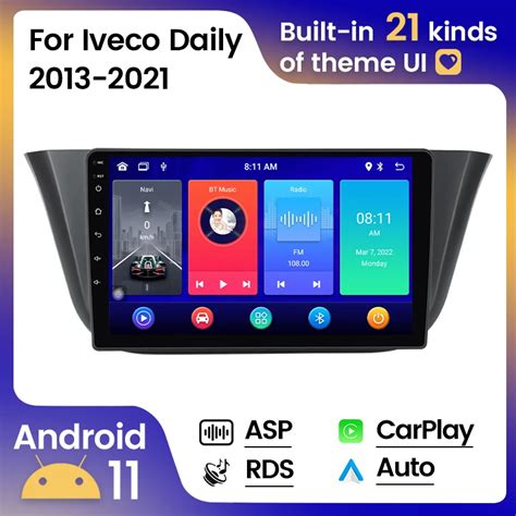 Android 11 8G 128G Car Radio With 9inch Screen For Iveco Daily 2013