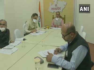 Shivraj Singh Chouhan Chairs First Meeting Of Gau Cabinet In Madhya