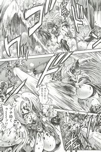 Nami SOS Inma Hunters Nhentai Hentai Doujinshi And Manga