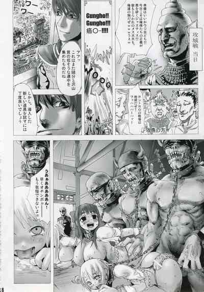 Victim Girls Nhentai Hentai Doujinshi And Manga