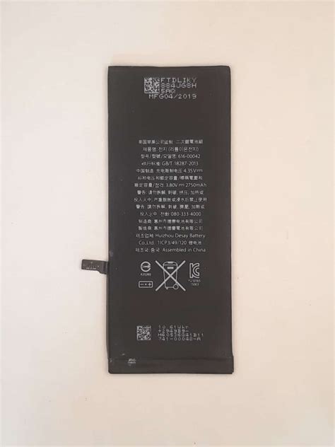 iPhone 6s Plus Battery Original Replacement 2750 mAh Good Price in ...