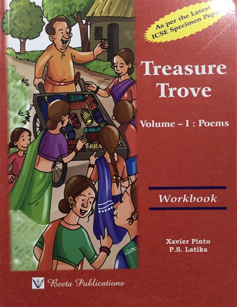 Work Book on Treasure Trove Poems Vol. I - Schoolmate