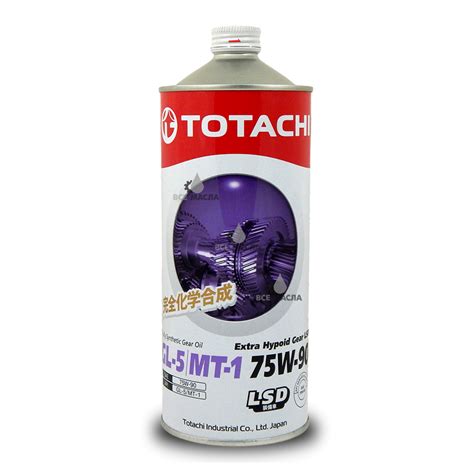 Купить трансмиссионное масло Totachi Extra Hypoid Gear LSD 75W-90 в СПб