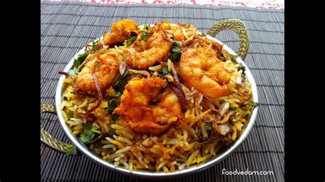 Hyderabadi Style Prawns Biryani YouTube