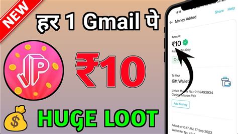 New Earning App Today Per Gmail 10 Paytm Earning App 2023