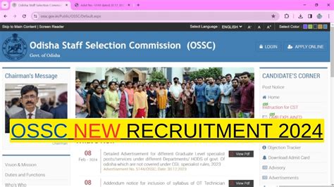 OSSC NEW VACANCY 2024 OSSC Recruitment 2024 Odisha Job OSSC CGL