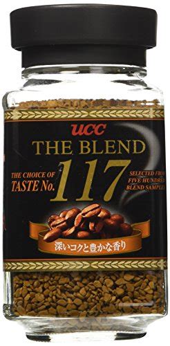 Best Ucc Coffee 2025 Where to Buy? My-Best-Coffee.com