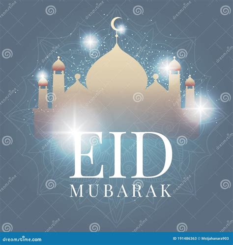 Eid Mubarak Illustrazione Celebrativa Illustrazione Vettoriale