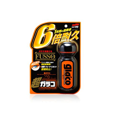 Ultra Glaco - Northumberland Auto Detailing