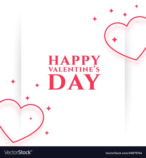 Elegant Valentines Day Wishes Card With Red Heart Vector Image