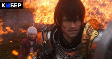 Final Fantasy 16 дата выхода на ПК, PlayStation 4, PlayStation 5, Xbox ...