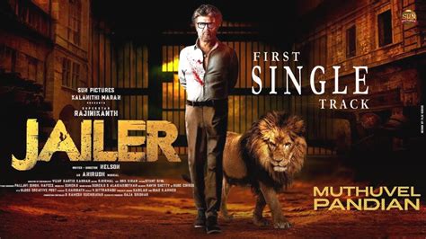 Jailer First Single Release Date Rajinikanth Shiva Rajkumar