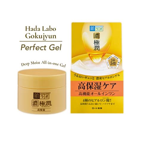 Rohto Hada Labo Gokujun Perfect Gel All In One Gel G Jar Lotion Milk