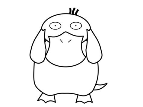 Psyduck Png Images Transparent Background Png Play