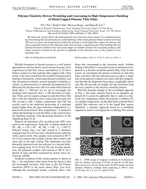 Pdf Polymer Elasticity Driven Wrinkling And Coarsening In High