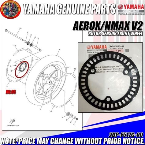 YAMAHA GENUINE SPEED ROTOR ABS SENSOR AEROX NMAX V2 YGP GENUINE