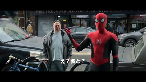 🕷『スパイダーマン：ノー・ウェイ・ホーム The More Fun Stuff Version』追加シーン① 【日本語字幕付】🕷 Youtube