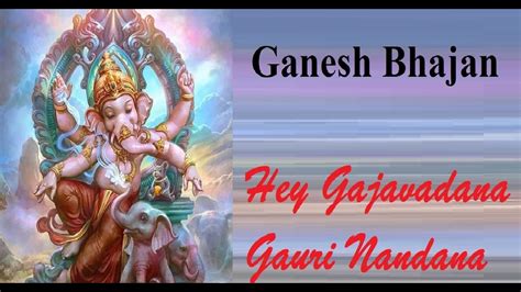 Hey Gajvadana Shri Ganesh Devotional Aman Pandey Gauri Nandan Gajanan Ganesha Ganpati