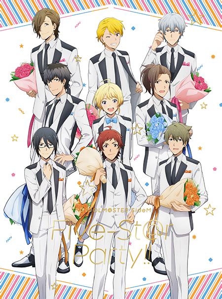 Bdanddvd アニメ「アイドルマスター Sidem」公式サイト