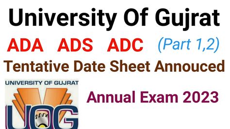 University Of Gujrat Ada Ads Adc Part Tentative Date Sheet