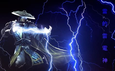 Mortal Kombat Raiden Wallpaper - WallpaperSafari