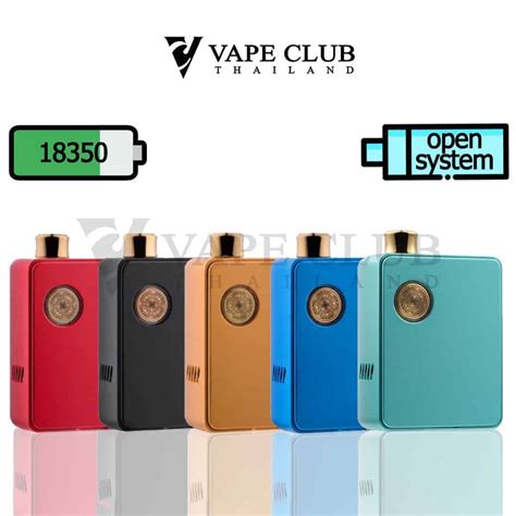 Dotmod Dotaio Mini Pod Kit พอตบุหรี่ไฟฟ้า สูบง่าย ดีไซน์สวย