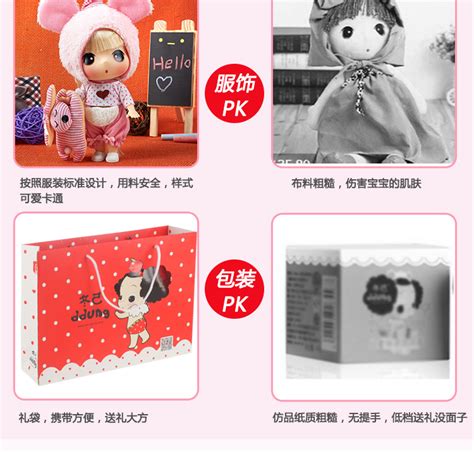 Купить кукла Южная Корея 18 см путать кукла ddung мини моделирования ...