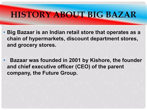 big bazar retail store management pptx