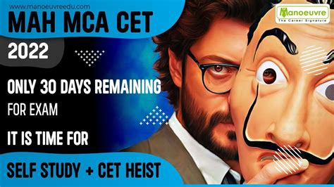 Mah Mca Cet Only Days Remaining For Exam It S Time For Self