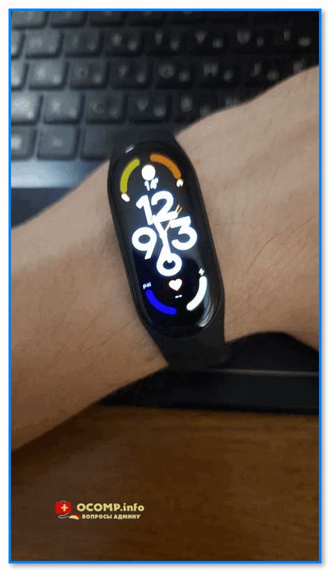 Как подключить и настроить фитнес-браслет Xiaomi Mi Band 7 к телефону ...