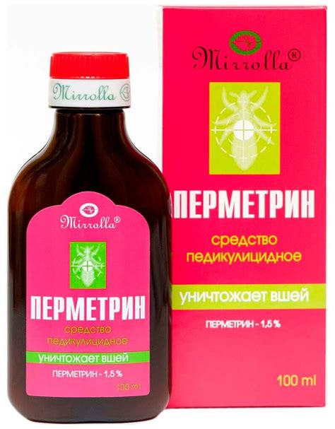 Лучшие шампуни от вшей и гнид для детей и взрослых — купить по низкой ...
