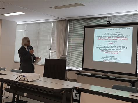 Upou Faculty And Staff Present Papers At The 4th Philippines Japan