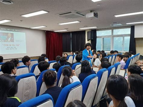 인천동부교육지원청 동부영재교육원 꿈꾸는 대로大路 진로 특강 실시