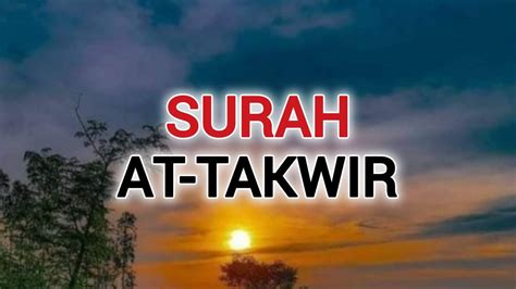 81 Surah At Takwir Beautiful Recitation By Sheikh Qari Muhammad Asghar