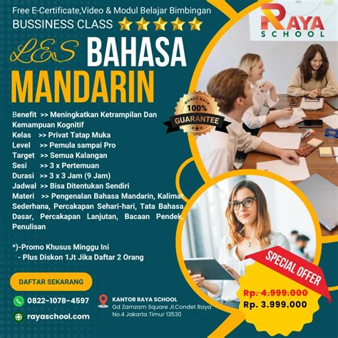 les bahasa mandarin  pemula jadi mahir berbahasa