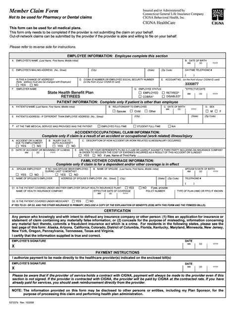 Fillable Online Dch Georgia Member Claim Form Georgia Department Of