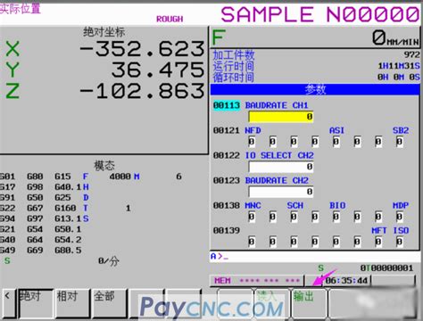 How To Check Fanuc Parameters On PC