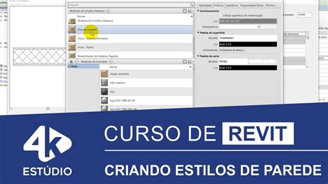 Aula 06 Criando Estilos De Paredes No Revit Youtube