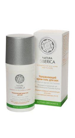 Крем-гель для век Natura Siberica увлажняющий от темных кругов под ...