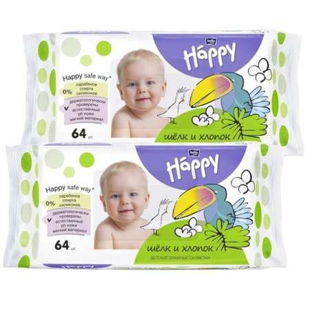 Салфетки влажные детские Bella baby Happy Шёлк и Хлопок 2 упаковки по ...