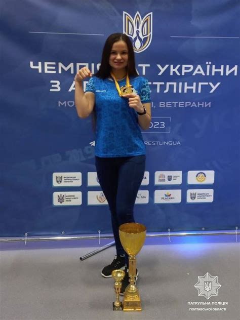 Полтавська патрульна здобула “золото” та “срібло” на чемпіонаті України з армрестлінгу