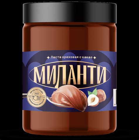 Орехово шоколадная паста Миланти. Шоколадная паста с фундуком - Орехово ...