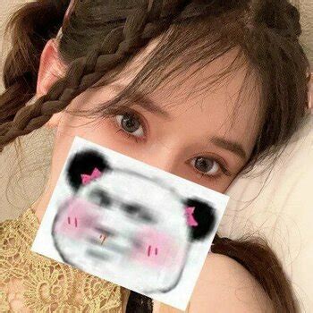 Meiyxtxin Nude Leaks OnlyFans TheFappening