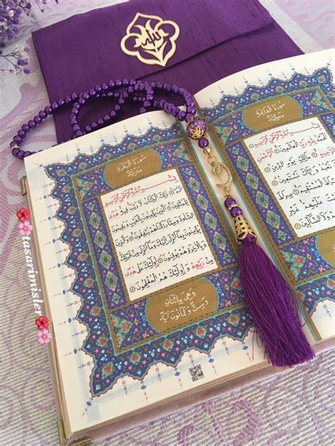 Pin By Rahma Mostafa On Islamic Quran Wallpaper Quran S Love Images