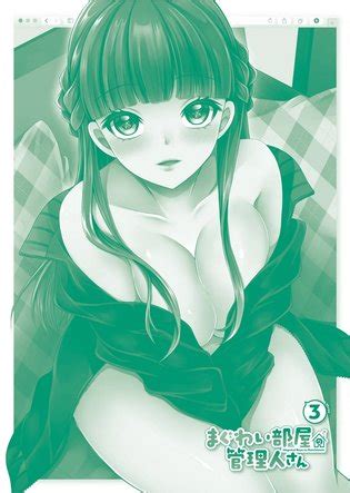 Maguwai Heya No Kanrinin San Manga Fanservice Compilation Vol Luscious Hentai Manga Porn