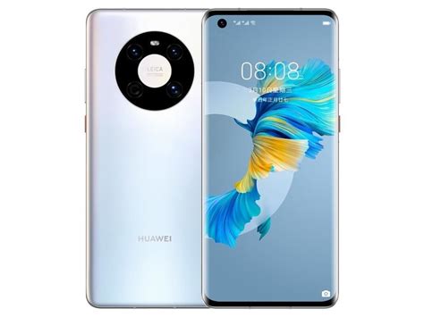 【华为 Mate40e Pro和华为 Mate50 Pro （8gb256gb昆仑玻璃版）哪个好】huawei Mate50 Pro